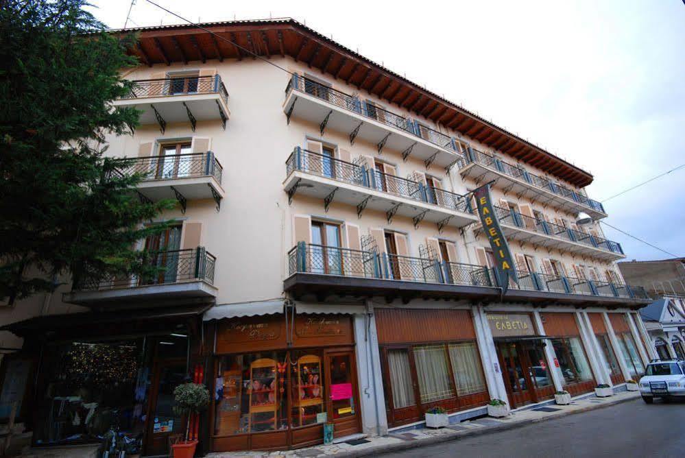 Hotel Elvetia Karpenisi Exterior photo